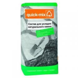 Категория: Смеси для мощения